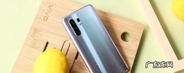 vivo x9录屏怎么能有声音