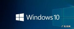win10怎么添加用户,win10怎么添加用户和组