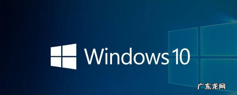 win10怎么添加用户,win10怎么添加用户和组