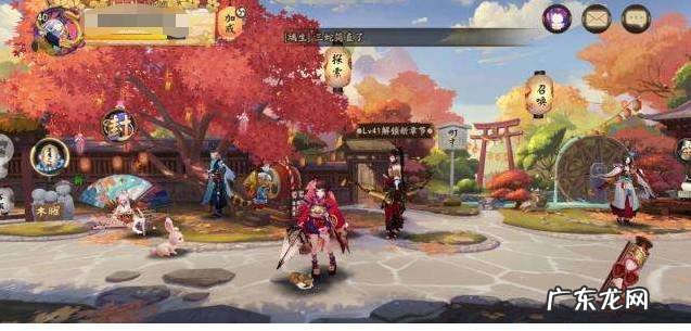 阴阳师一周年庆是几号 阴阳师周年庆是几号到几号