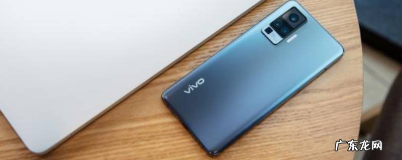 v2072a是vivo什么型号,v2072a是vivo什么型号手机为什么会发烫