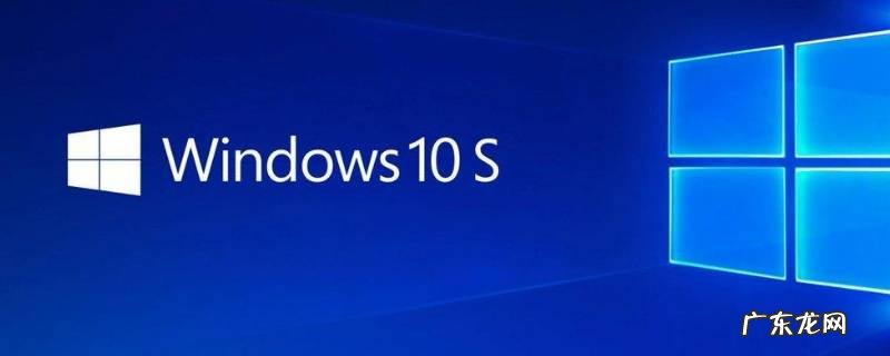 win10快速启动要不要打开,win10快速启动怎么打开