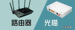 宽带500m是什么意思,宽带500m是什么意思是几兆