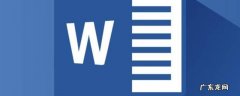 word没字怎么加下划线,word2007没有字如何添加下划线