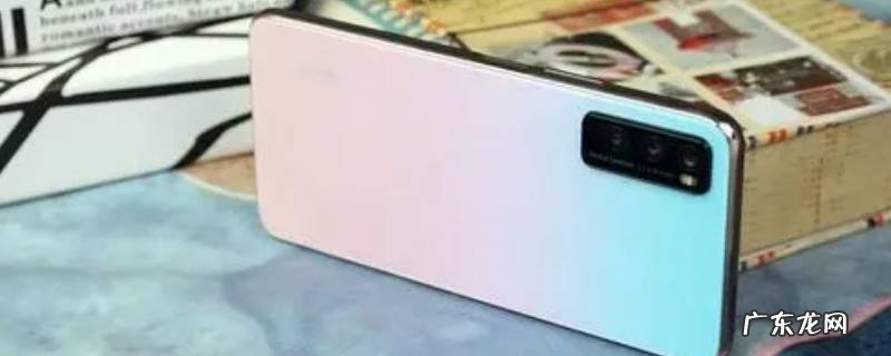 dvc_an00是什么型号,dvc-AN00价格