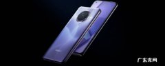 opporeno5手机nfc功能在哪里,oppoReno5k手机nfc功能在哪里