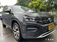 大众探岳suv车型及价格