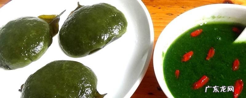 艾粑粑做法步骤,艾粑粑做法步骤窍门