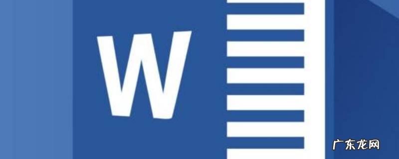 word怎么让每一页页眉不同,word怎么使每页页眉不同