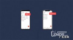傲软投屏怎么让iPhone投屏iPad？苹果手机投屏