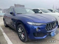 玛萨拉蒂suv价格