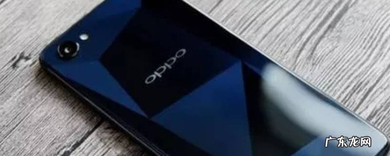 blp663电池是OPPO什么型号手机,oppo电池blp683是什么型号