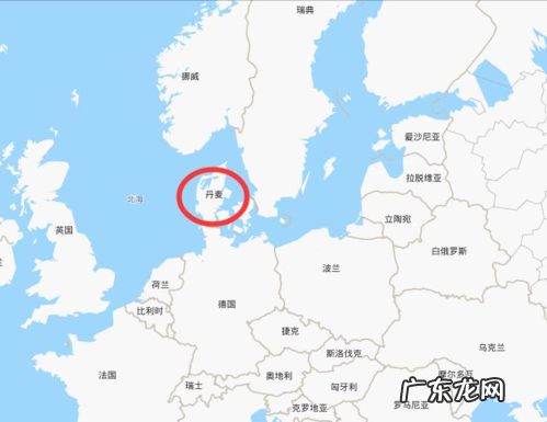 丹麦人口和面积都是欧洲第二,为什么丹麦这么小?