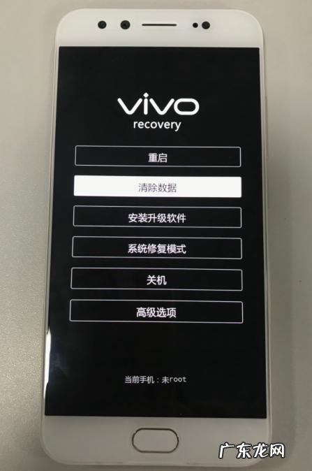 vivo进入工程模式指令