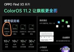 怎么设置让小米手机更流畅