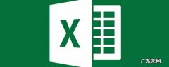 如何用excel做线性回归分析,如何用excel进行线性回归分析