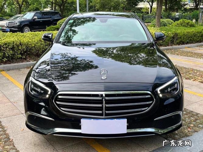 奔驰e300l价格