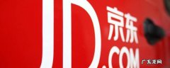 京东怎么设置隐私订单,京东 隐私设置