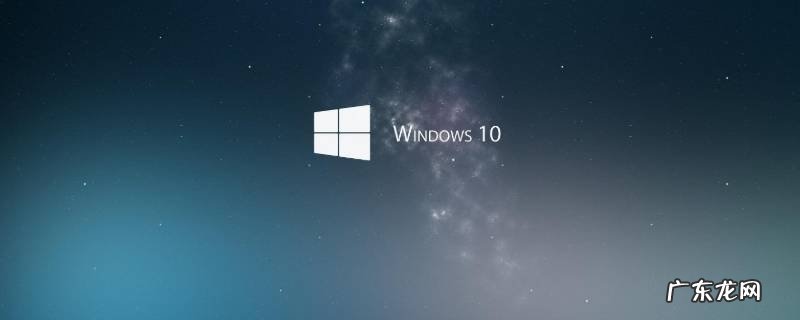 win10系统有网络打不开网页,win10系统有网络打不开网页host