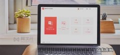 PDF怎么解密最安全
