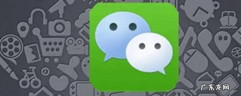 如何查看谁把你微信星标了,微信能看到自己被谁设置星标吗