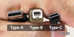 typec是谁发明的？typec的接口是什么？