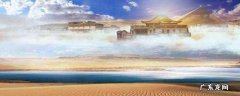 海市蜃楼是怎么形成的,天上的海市蜃楼是怎么形成的
