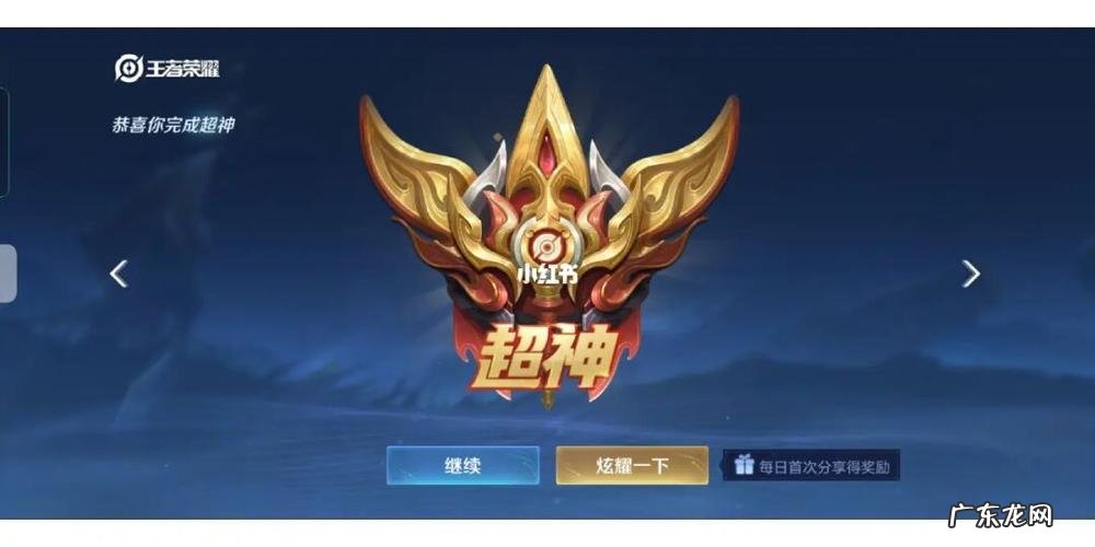 云母是什么