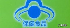 带蓝帽和不戴蓝帽的区别,有蓝帽子和没有蓝帽子的区别