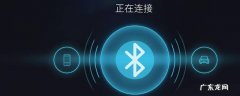 如何用蓝牙传照片,华为手机如何用蓝牙传照片