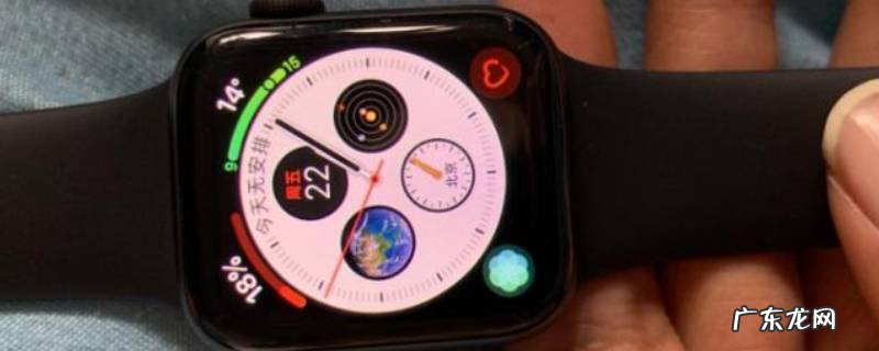 苹果手表如何重新配对手机,苹果手表如何重新配对手机号码
