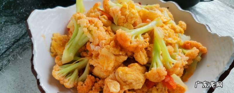 花菜炒鸡蛋怎么炒,鸡蛋炒花菜怎么做