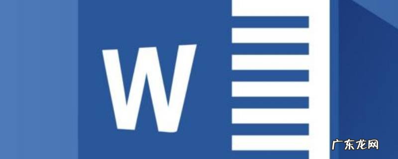 页眉没有横线怎么添,页眉没有横线怎么添加图片