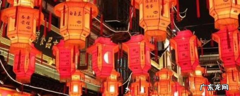 猜灯谜由来,猜灯谜由来50字