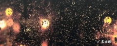 酸雨的危害,酸雨的危害图片