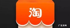 淘宝亲情卡在哪里设置,淘宝亲情卡怎么用