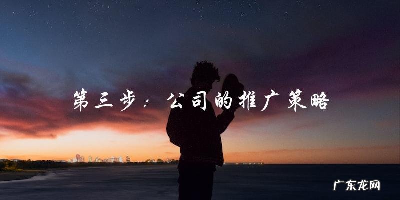 十八线女艺人突然爆红，背后隐藏了什么秘密？