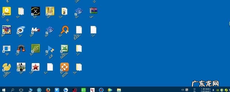 电脑桌面壁纸大小设置,电脑桌面壁纸大小设置在哪里