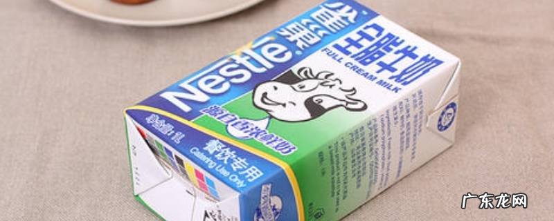 全脂牛奶有哪些品牌,全脂牛奶有哪些品牌知乎