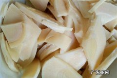 冬笋怎么焯水去除涩味？学会这几招,冬笋脆嫩爽口又入味!