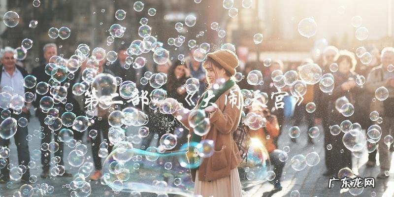 神话传说:超越百集的国漫巨制,谁将成为终极神话?