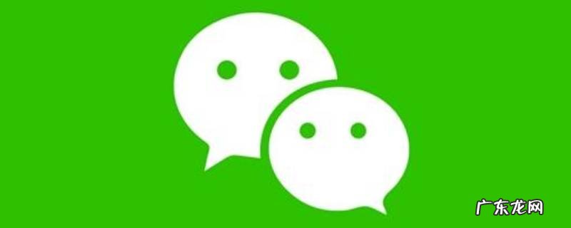 微信可以发压缩文件夹吗,微信可以发压缩文件么