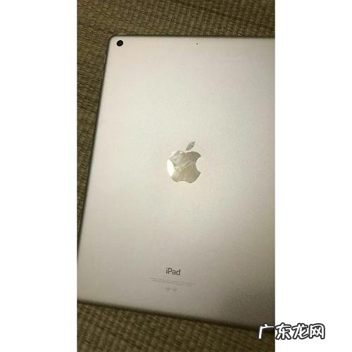 ipada2270什么型号?ipada2270多少钱?