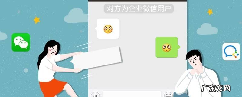 微信分组如何删除,微信分组如何删除标签