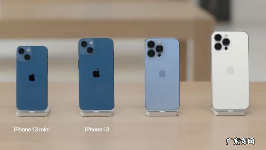 iphone13前置4个孔都是什么?看完才知道iphone12有多香!