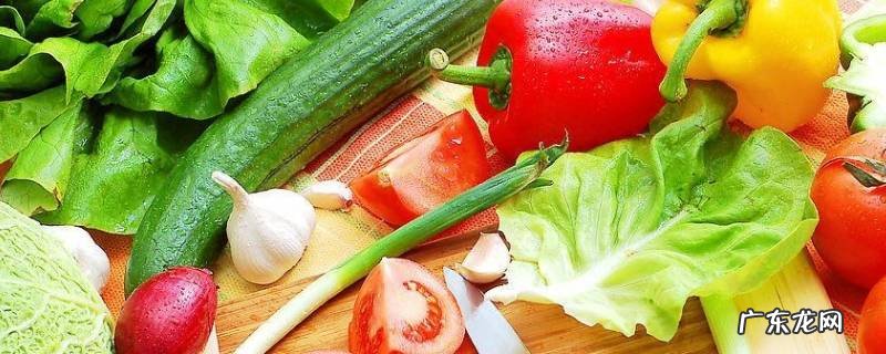 蔬菜上有蓝色的东西是什么,蔬菜里有蓝色的东西是什么