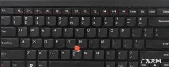 thinkpad键盘锁了怎么解锁,thinkpad电脑键盘锁住了怎么解锁