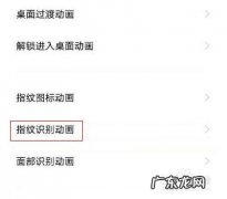 vivo手机怎么重置手机？vivo如何重置手机