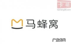 马蜂窝的优势和劣势,你了解多少？
