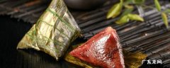 粽子外面的叶子叫什么,粽子里面的叶子
